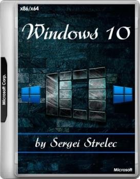 Windows 10 2004 19041.508 (60in2) Sergei Strelec x86/x64
