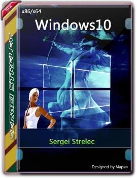   Windows 10 20H2 19042.685 (60in2) Sergei Strelec x86/x64