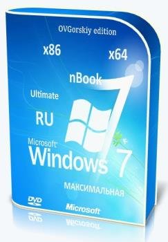 Windows 7 Ultimate Русская x86/x64 nBook IE11 by OVGorskiy 12.2020 1DVD