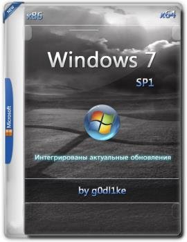 Windows 7 SP1 х86-x64 by g0dl1ke 2021.01.15