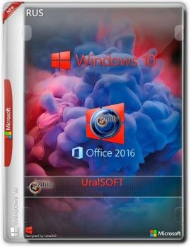 Сборка Windows 10 x86x64 10 in 1 20H2 (2ISO) 19042.746 от Uralsoft