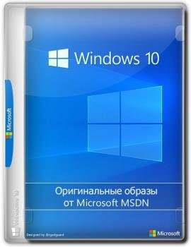 Windows 10.0.19042.804 Version 20H2 (Updated February 2021) оригинальные русские образы