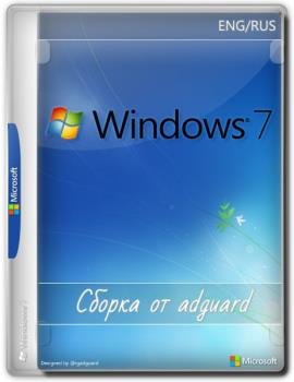 Windows 7 SP1 with Update [7601.24600] AIO 44in2 (x86-x64) by adguard (v21.05.12)