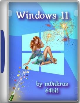 Windows 11 (v21H2) -26in1- HWID-act (AIO) by m0nkrus (x64)