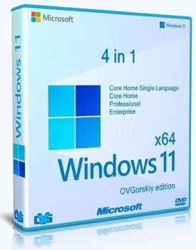 Windows 11 x64 Ru 21H2 4in1 Upd 03.2022 by OVGorskiy